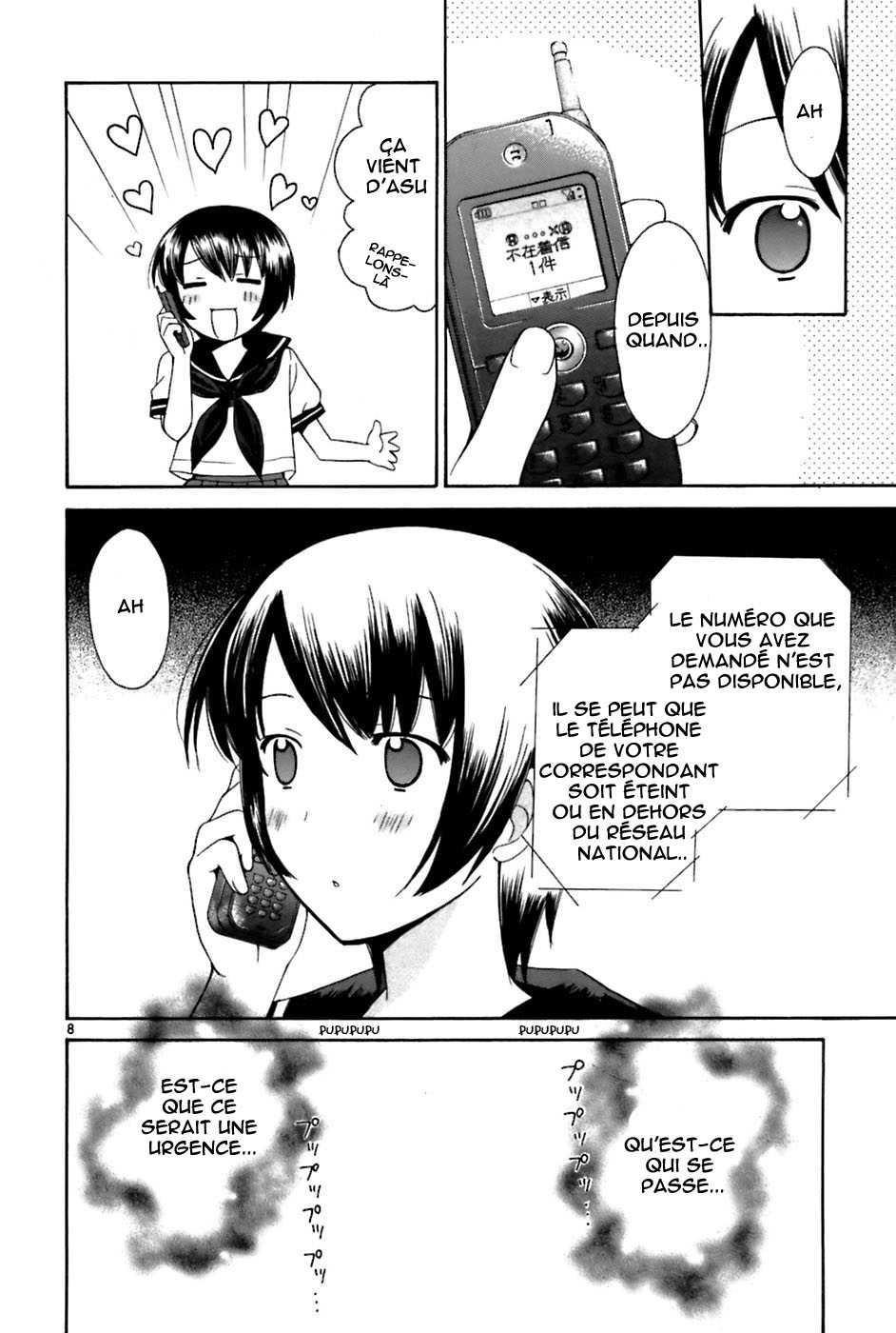 img Binbo Shimai Monogatari 8